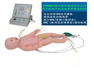 GPI/CPR154新生兒心肺復蘇模擬人（帶氣管插管）