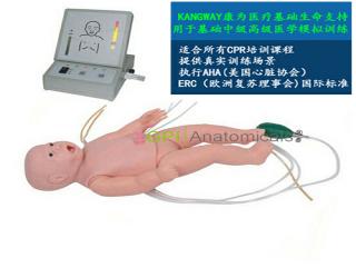 GPI/ACLS160高級嬰兒綜合急救訓練模擬人（ACLS高級生命支持、嵌入式系統）