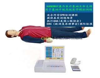 GPI/CPR450全功能無線版急救心肺復蘇模擬人
