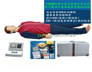 GPI/CPR400高級小屏幕液晶自動電腦心肺復蘇模擬人（2017新品）